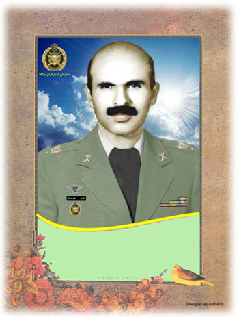 The epic of general martyr Iraj Nosrat Zad n blockade of counterrevolution
