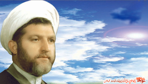شهيد حاج‌ محمدحسين‌ افتخاري‌، افتخار مردم گیلان