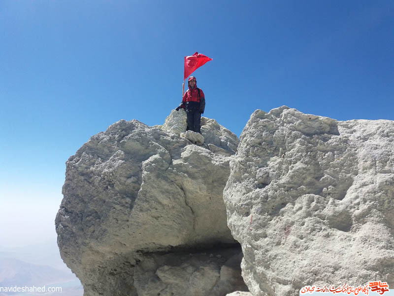 جانباز گیلانی قله دماوند را فتح کرد+عکس