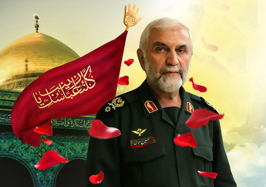 مراسم پاسداشت سومین سالگرد«حاج حسین همدانی» برگزار می‌شود