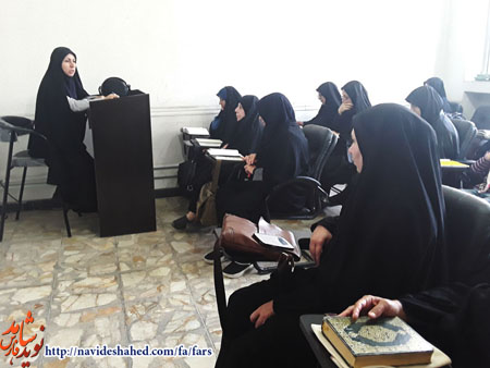 کارگاه آموزشی قرآنی شاهد و ایثارگر در شیراز برگزار شد