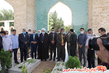 مسئولان محمدیه به مقام والای شهیدان ادای احترام کردند