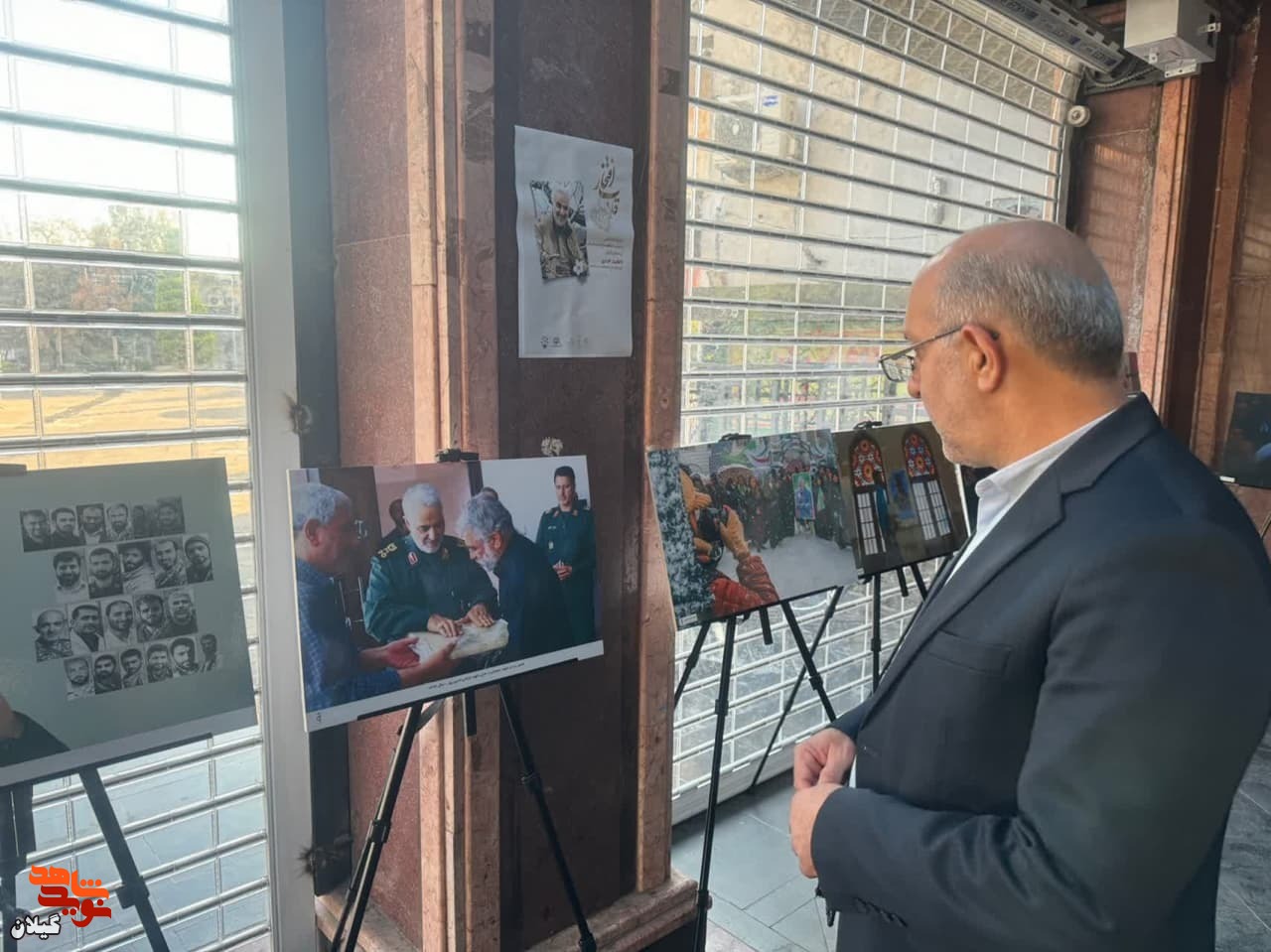 افتتاح نمایشگاه عکس «قاب افتخار» در رشت