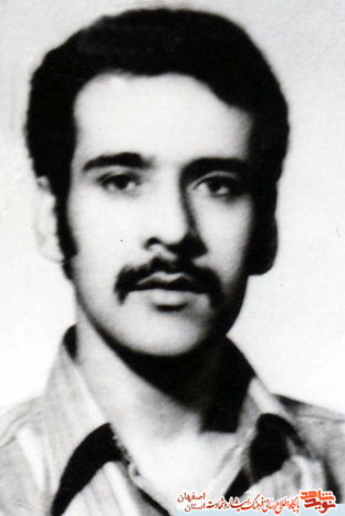 شهید محمد تقی صالحی