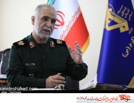 کانت ملحمة باوه مرتبطة الی مصیر ایران