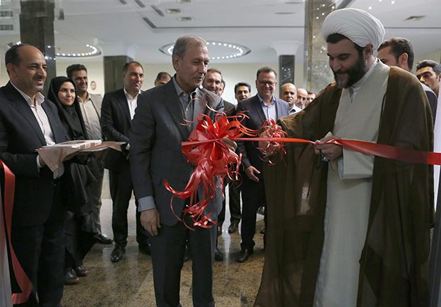 افتتاح معرض 