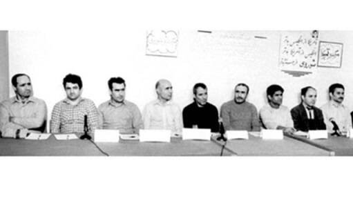 الشهيد سيد علي اندرزكو وشهيد المحراب اية الله الشيخ محمد صدوقي والشهيد الطيار محمد نوجه والشهيد الطيار عباس دوران