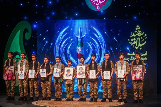 مراسم «تحية الشهيد»؛ أول فعالية تكريمية لشهداء حرب رمضان