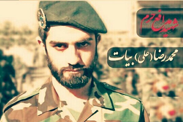 A Martyr who wanted be anonymous like Hazrat Zahra (SA) and got his dream A Martyr who wanted be anonymous like Hazrat Zahra (SA) and got his dream