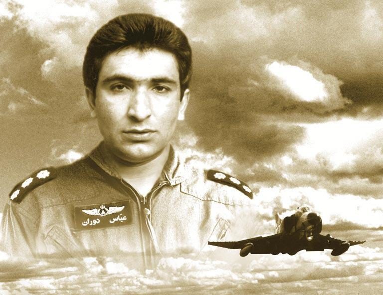 Multimedia software of 