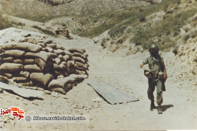 I will Be Martyr Tomorrow