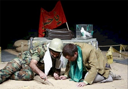 The role of slogan in the Sacred Defense