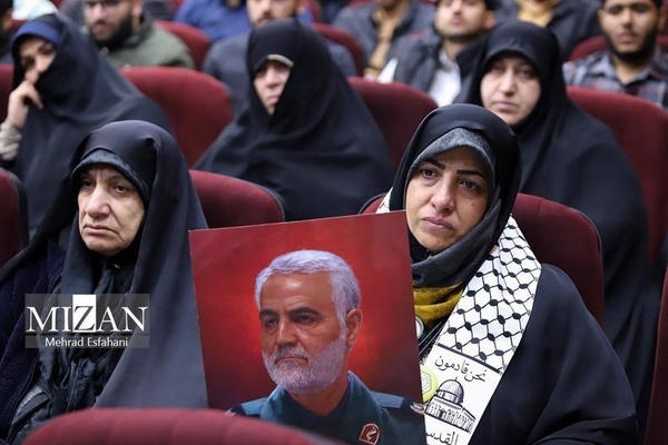 Iran Judiciary Official: US Assassination of General Soleimani Violated Numerous Legal Standards Iran Judiciary Official: US Assassination of General Soleimani Violated Numerous Legal Standards