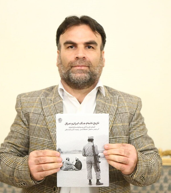 'The Unfinished History of the Iran-Iraq War' introduced 'The Unfinished History of the Iran-Iraq War' introduced