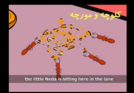 قصه هاي نويد و ندا / كلوچه و مورچه