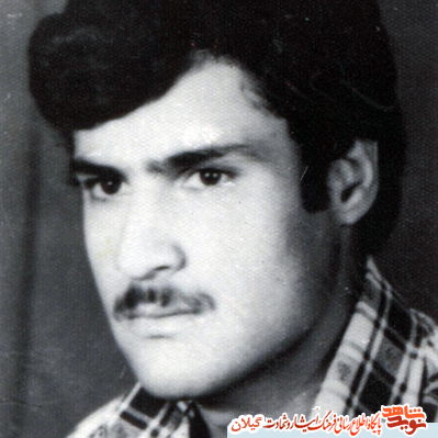 شهید لاجوردی