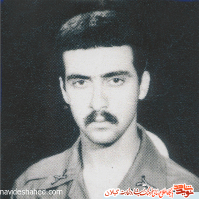 زندگي نامه شهيد محمد آزادي مشفق