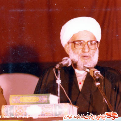 صوت(7) سخنرانی حضرت روحانی شهید حاج صادق احسان‌بخش