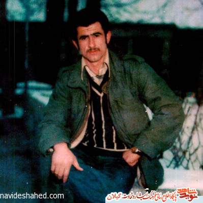 شهید مسلم جوادی