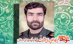 آلبوم تصاویر شهید مدافع حرم، ماشالله شمسه منتشر شد