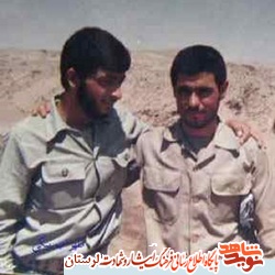 رویای صادقانه شهید «میرزاعلی دریکوند» خطاب به صاحبخانه