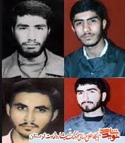 پوستر شهدای جامعه پزشکی شهرستان کوهدشت منتشر شد