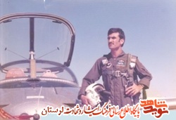 عقاب تيز پرواز آسمان و عشقي كه به آن رسيد