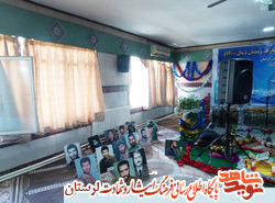 برگزاری مراسم جزءخوانی قرآن کریم همزمان با ماه مبارک رمضان