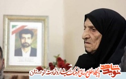 مادر خبرنگار شهید &laquo;محمود صارمی&raquo; آسمانی شد