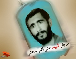 برادران به خودتان مغرور نشوید که آنچه دارید از اسلام است