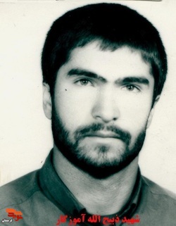 شهیدی که ذبیح خدا شد