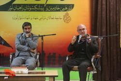 ویژه برنامه &laquo;رسم خادمی&raquo; در استان قم برگزار شد