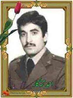 همسرم رسالت زینبی داشته باش