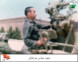 امتحان الهی