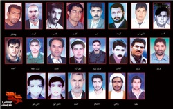 معرفی شهدای عملیات تروریستی تاسوکی