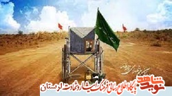 جانباز ۷۰ درصد «محمدحسین صفی پور» به یاران شهیدش پیوست