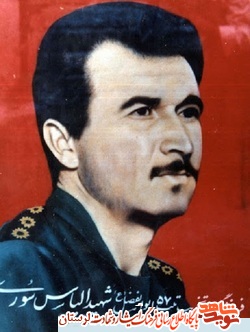 آلبوم تصاویری از فرمانده گردان تخریب تیپ 57 حضرت ابوالفضل (ع)