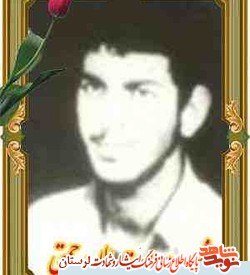 شهیدی که پیکرش بعد از 12 سال به خاک سپرده شد