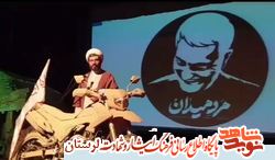 یادواره شهدای حاج عمران در شهرستان الیگودرز برگزار شد