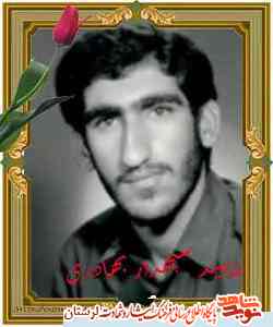 شهادت میراثی از اولیاء که به ما رسیده است