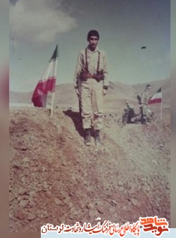 آلبوم تصاویر شهید «سپهدار بهادری» منتشر شد