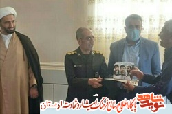 تکریم خانواده شهدا توفیقی است که باید قدردان آن باشیم