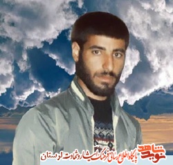 دفاع از اسلام عقلاً و شرعاً واجب است