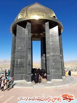 گزارش تصویری/ برگزاری پیاده روی مهدویت به یاد شهید «غلامرضا سالاری»