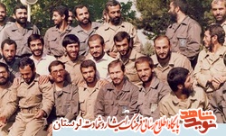 تاریخچه تأسیس گردان حمزه سیدالشهدا (ع) نورآباد