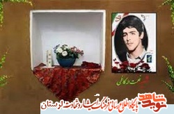 دانشجوی رشته پزشکی که دانشگاه را به خاطر جبهه ترک کرد