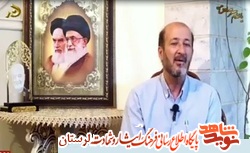 فیلم/ مستند نبرد ماندگار با موضوع عملکرد گردان ثارالله در تک قمیش