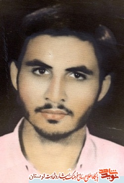 «تا روشنای ستاره» روایت زندگی و شخصیت شهید «اسماعیل هادیان»