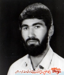 آلبوم تصاویر شهید «داریوش مرادی» منتشر شد