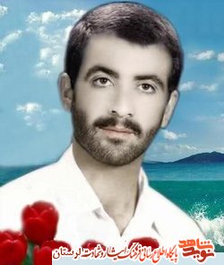 گذری به زندگی فرمانده طرح و برنامه ریزی قرارگاه کربلا